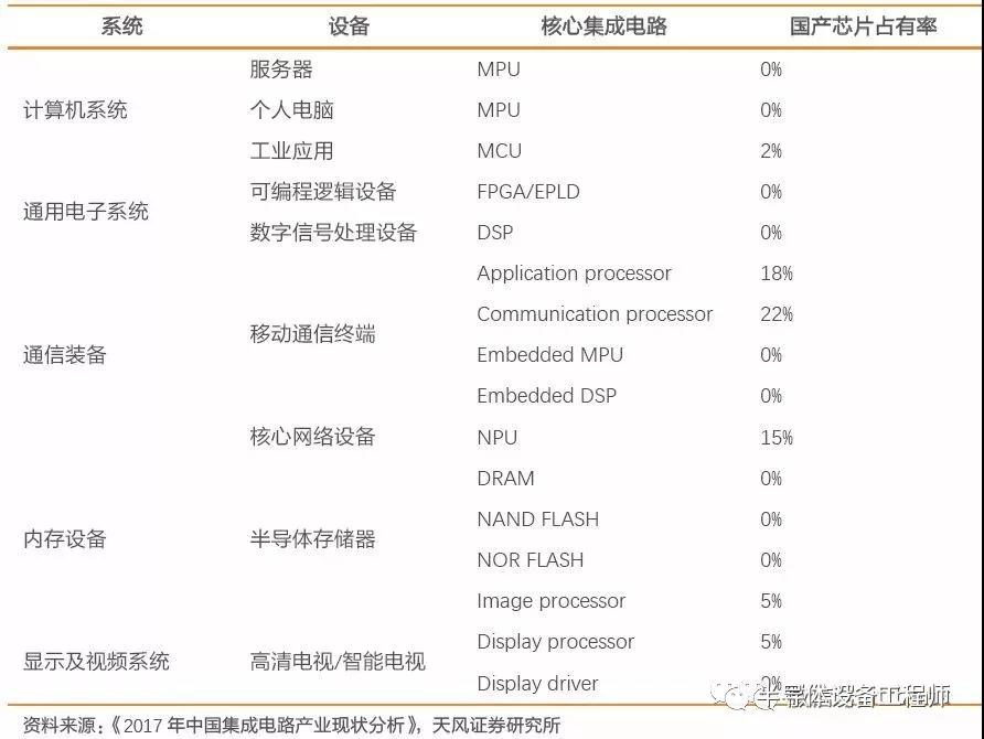 1582351558925525.jpg 微信圖片_20200222140551.jpg