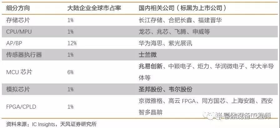 1582351596284581.jpg 微信圖片_20200222140626.jpg